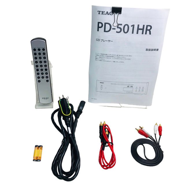 TEAC Reference 501 CDプレーヤー PD-501HR | www.fleettracktz.com