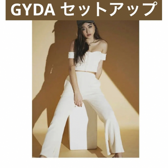GYDA - GYDA ハイウエストワッフルフレアパンツセットアップの通販 by