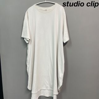 スタディオクリップ(STUDIO CLIP)のスタジオクリップ　ロングTシャツ　チュニック　グレー　ベージュ　ポケット　(チュニック)