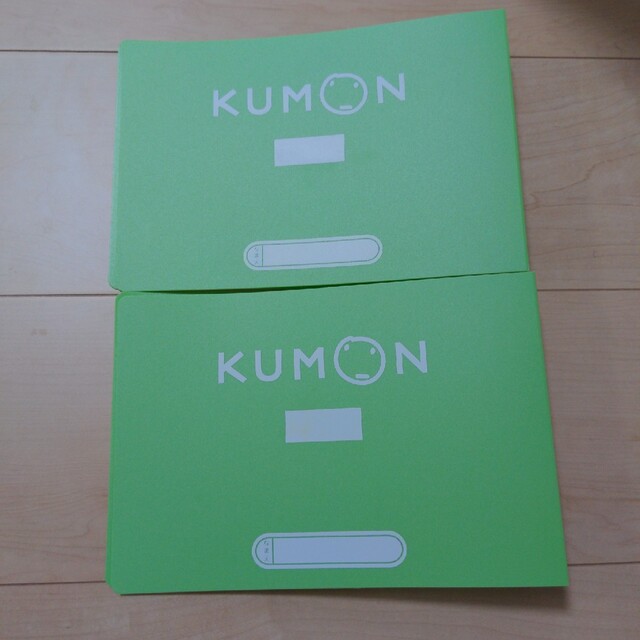 KUMON(クモン)のくもん教材ファイル インテリア/住まい/日用品の文房具(ファイル/バインダー)の商品写真