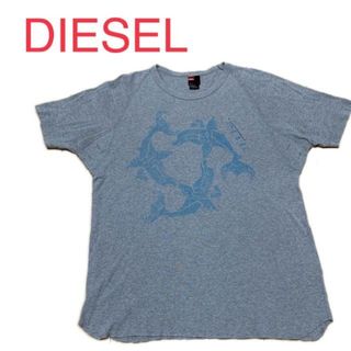 ディーゼル(DIESEL)のDIESEL　Tシャツ　半袖　男女兼用　古着　グレー(Tシャツ/カットソー(半袖/袖なし))