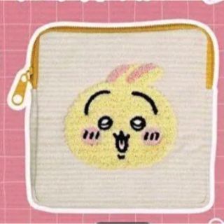 チイカワ(ちいかわ)のちいかわ もこもこポーチ(キャラクターグッズ)