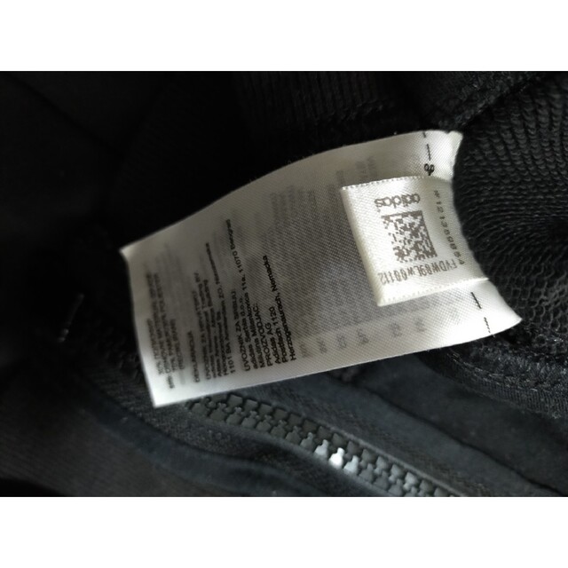 adidas by Stella McCartney - adidas by Stella McCartney