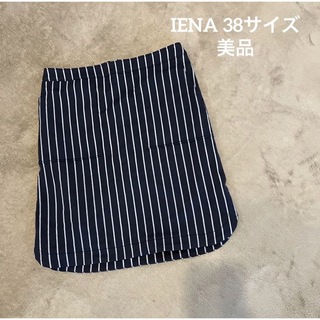 イエナ(IENA)のストライプ ネイビー イエナ 38サイズ Ｍサイズ タイトスカート(ひざ丈スカート)