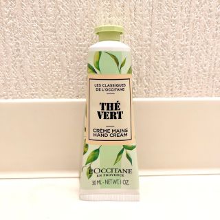 ロクシタン(L'OCCITANE)の新品✳︎ロクシタン グリーンティ ハンドクリーム30ml(ハンドクリーム)