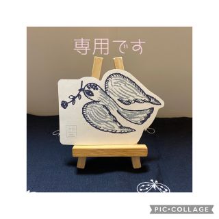 ハンドメイド ミナペルホネン  うさ子 チャーム ぬいぐるみ(ぬいぐるみ)