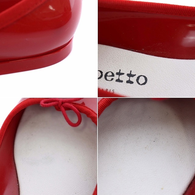 repetto(レペット)のレペット サンドリオン ADRB レインシューズバレエシューズ ローヒール レディースの靴/シューズ(バレエシューズ)の商品写真