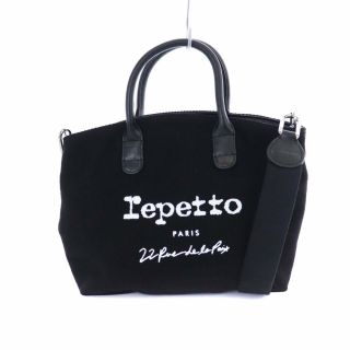 レペット(repetto)のレペット ショルダーバッグ ハンドバッグ 2WAY キャンバス 黒 ブラック(ショルダーバッグ)