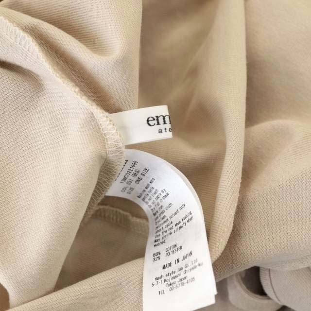 エミアトリエ 22SS 2ピースドッキング リボンワンピース ロング 長袖 F