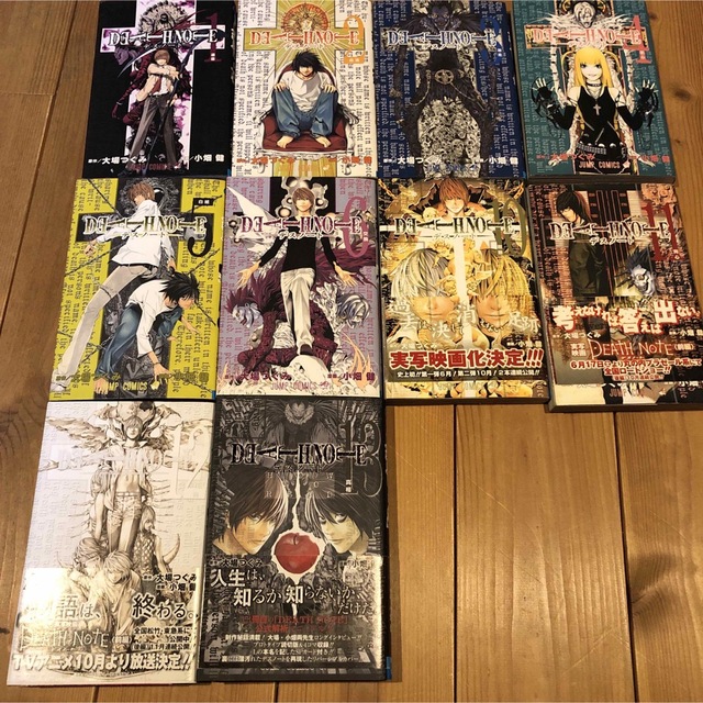 デスノート1〜6巻10〜13巻の通販 by Negozio月曜か金曜郵送!|ラクマ