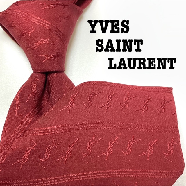 Yves Saint Laurent ボルドー ネクタイ イヴサンローラン ロゴ - 通販