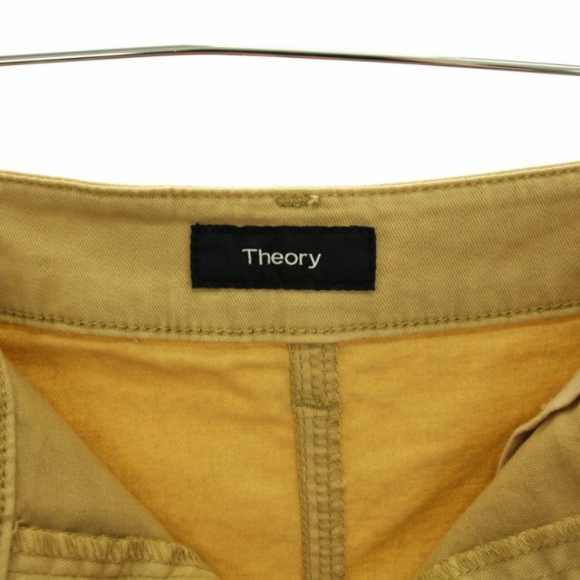 theory(セオリー)のセオリー 19SS twill flare skirt フレアスカート ロング レディースのスカート(ロングスカート)の商品写真
