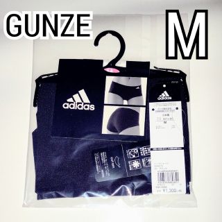 グンゼ(GUNZE)のGUNZE adidas ハーフショーツ Ｍサイズ ②(ショーツ)