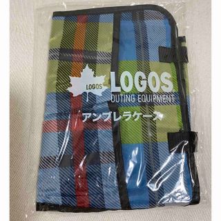 ロゴス(LOGOS)のLOGOS アンブレラケース(車内アクセサリ)