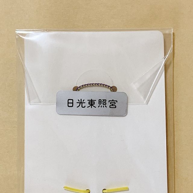 【新品未開封】日光東照宮 お守り ストラップ スマホ/家電/カメラのスマホアクセサリー(ストラップ/イヤホンジャック)の商品写真