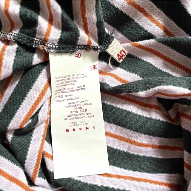 Marni(マルニ)のMARNI ボーダー半袖Tシャツ クルーネック コットン グリーン ピンク L レディースのトップス(Tシャツ(半袖/袖なし))の商品写真