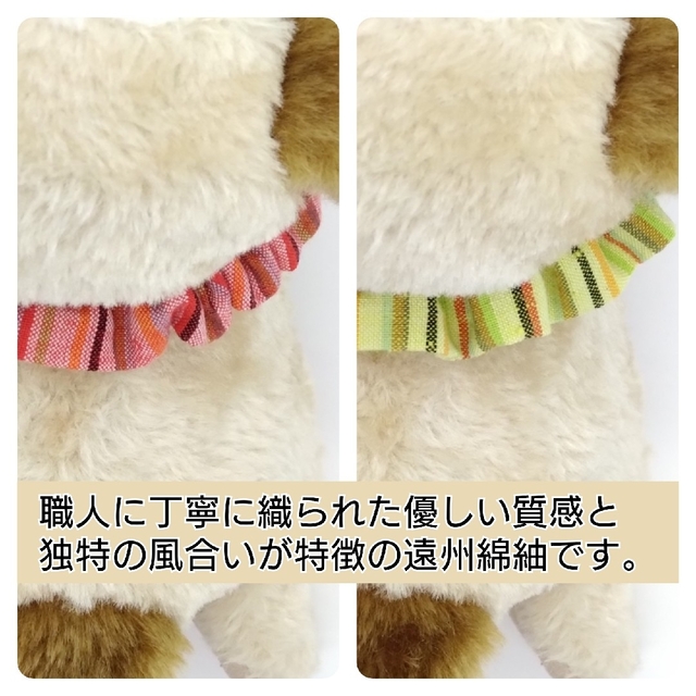 リボン付きhinya5267様専用  迷子札 シュシュ猫首輪 遠州綿紬 その他のペット用品(猫)の商品写真