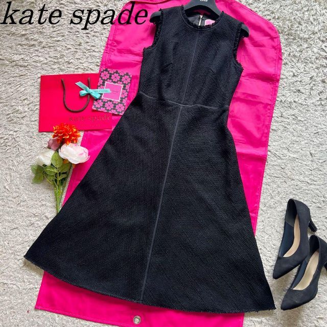 kate spade new york(ケイトスペードニューヨーク)の【美品】kate spade ツイードロングワンピース ノースリーブ 4 レディースのワンピース(ロングワンピース/マキシワンピース)の商品写真