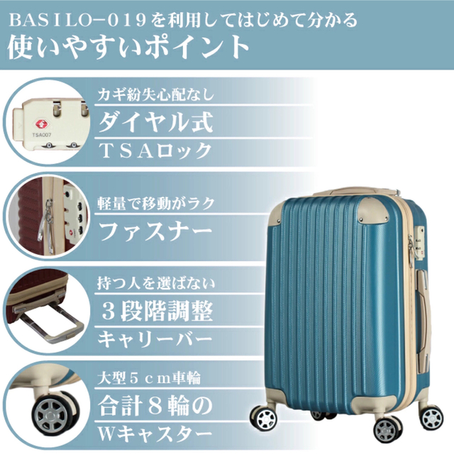大人気‼️ストライプキャリーケース　☆ピンクゴールド☆ Sサイズ　他色あり‼️ レディースのバッグ(スーツケース/キャリーバッグ)の商品写真