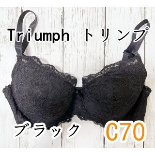 トリンプ(Triumph)のトリンプ　4/5カップレースブラ　ブラック　C70　(ブラ)