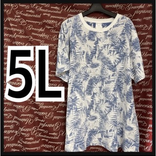 5L・ヤシ柄裏地使いTシャツ新品/MCD‐305(Tシャツ/カットソー(半袖/袖なし))
