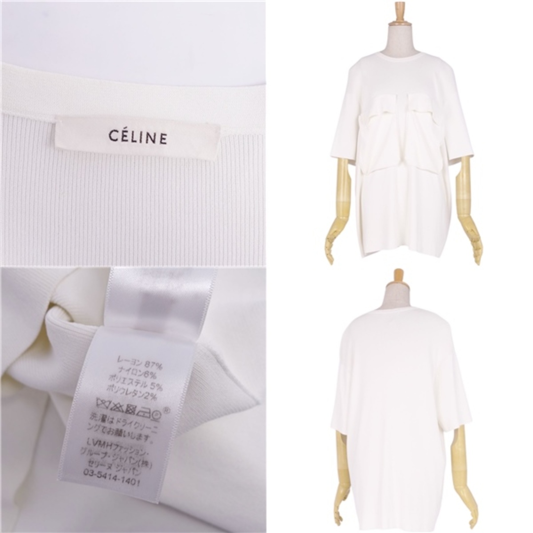 celine(セリーヌ)の美品 セリーヌ CELINE Tシャツ ジャージー トップス フィービー期 半袖 ショートスリーブ 無地 ポケット トップス レディース XS ホワイト レディースのトップス(ニット/セーター)の商品写真