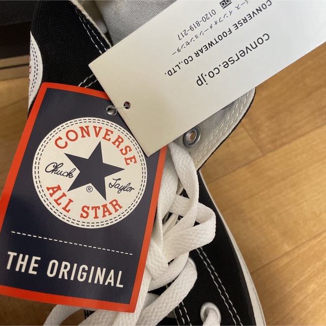 ALL STAR（CONVERSE）(オールスター)のコンバース　オールスター　ハイカット　23.5黒 レディースの靴/シューズ(スニーカー)の商品写真
