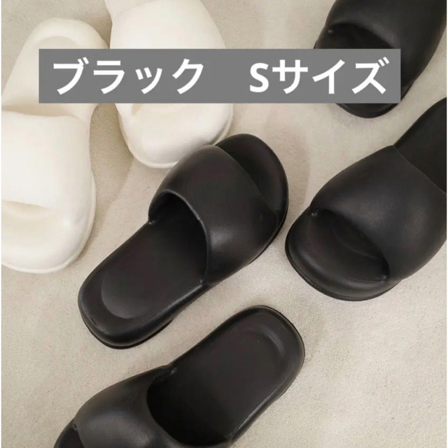 todayful   Recovery Volume Sandals 新品未使用