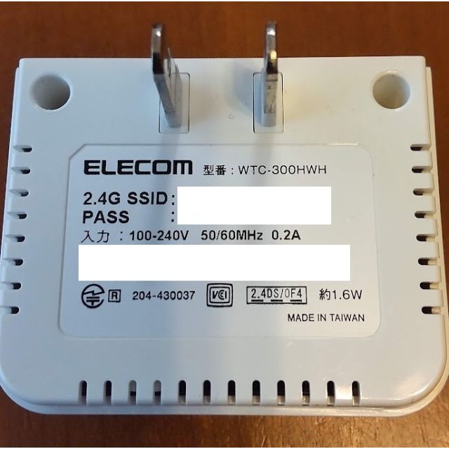 ELECOM(エレコム)のエレコム Wifi中継器 WTC-300HWH スマホ/家電/カメラのPC/タブレット(PC周辺機器)の商品写真