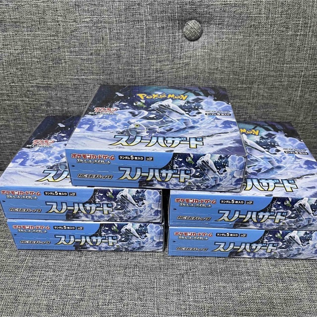 ポケモンカードゲーム スノーハザード シュリンク付き 5BOX 高価値