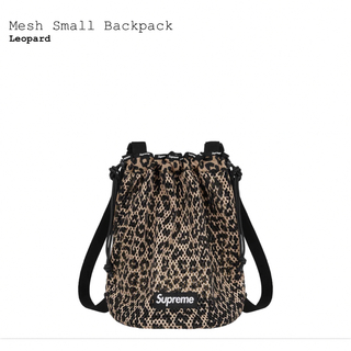 Supreme Mesh Small Backpack ブラック se1118r