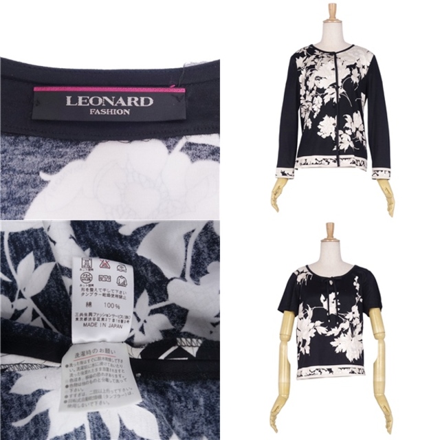 LEONARD(レオナール)の美品 レオナール LEONARD FASHION アンサンブル カーディガン ブラウス 花柄 総柄 コットン トップス レディース L アイボリー/ブラック レディースのトップス(カーディガン)の商品写真