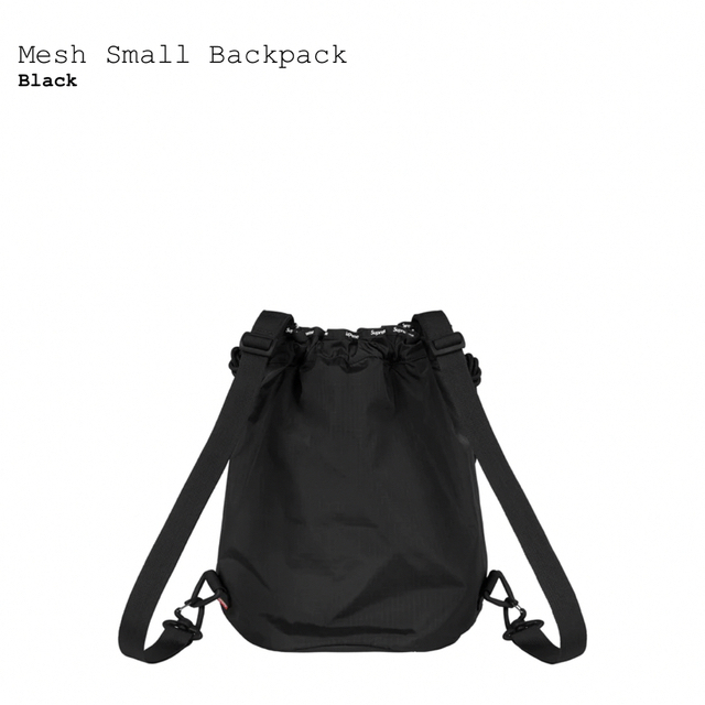 Supreme - Supreme Mesh Small Backpackの通販 by アド's shop