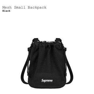 Supreme Mesh Small Backpack バックパック リュック