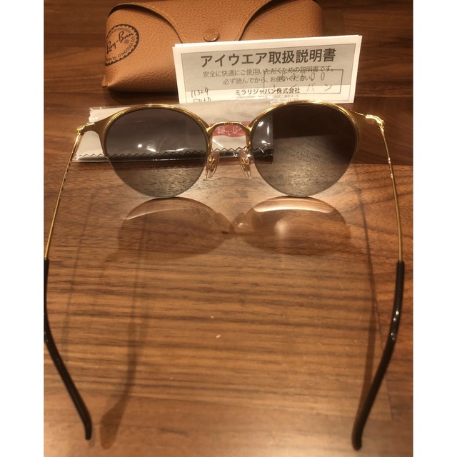 極美品‼️Ray-Banレイバンサングラス RB3578 グレー グラディエント