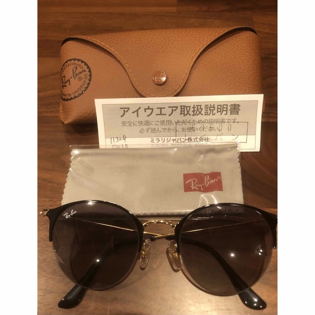 Ray-Ban(レイバン)の極美品‼️Ray-Banレイバンサングラス RB3578 グレー グラディエント メンズのファッション小物(サングラス/メガネ)の商品写真