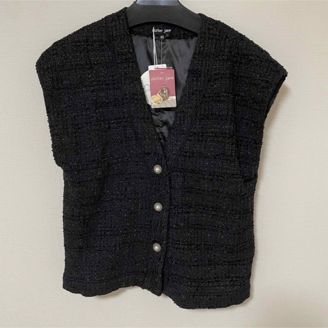 新品☆未使用☆Chesty☆ツイードベスト☆インポート | cmamazonas.com.br