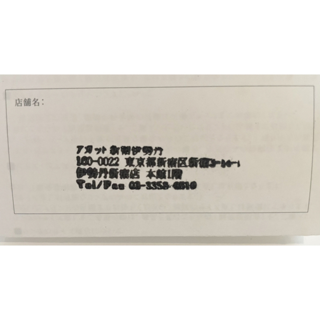 agete アガット K10 スモーキークウォーツ ダイヤモンド ブレスレット
