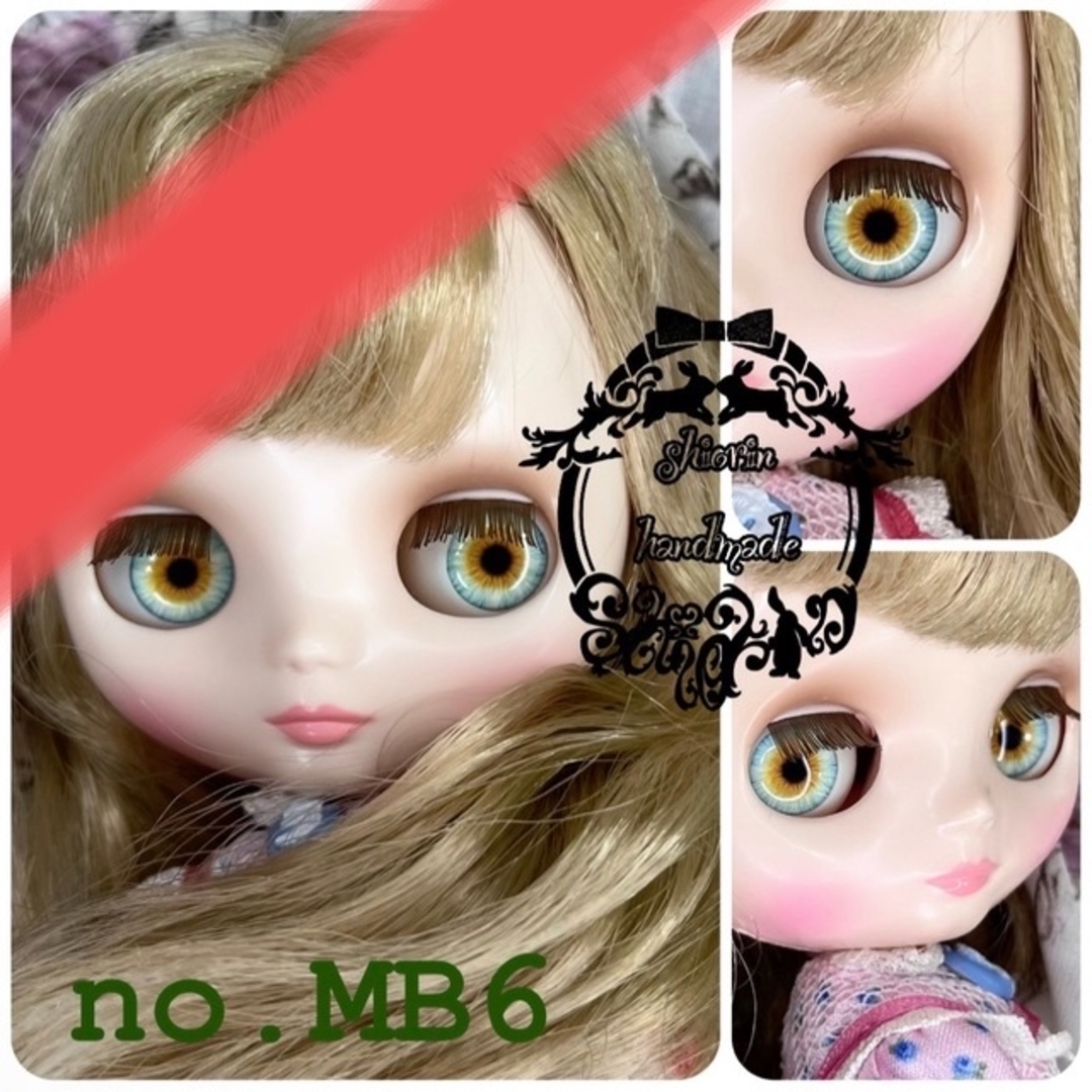 ミディブライス　サイズ　☆ アイチップ（10mm） NO.MB6