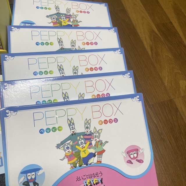 えいごではなそう ペッピーキッズ 幼児英語教材一式セットの通販 by