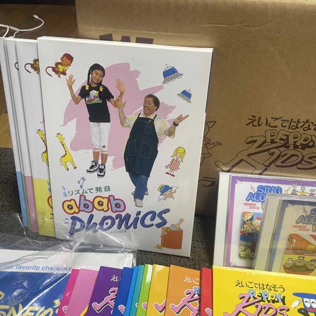 えいごではなそう ペッピーキッズ 幼児英語教材一式セットの通販 by