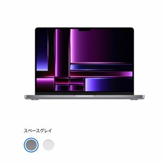 マック(Mac (Apple))の【新品未開封品】MacBook Pro 1TB M2 MAX 2023 グレー(ノートPC)