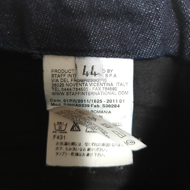 Maison Martin Margiela - 11ss Martin Margiela デニムマックイーン