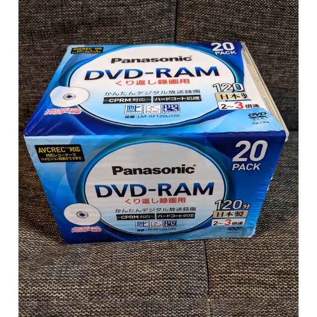 ポスターフレーム 【新品、未使用】Panasonic パナソニック DVD-RAM 20