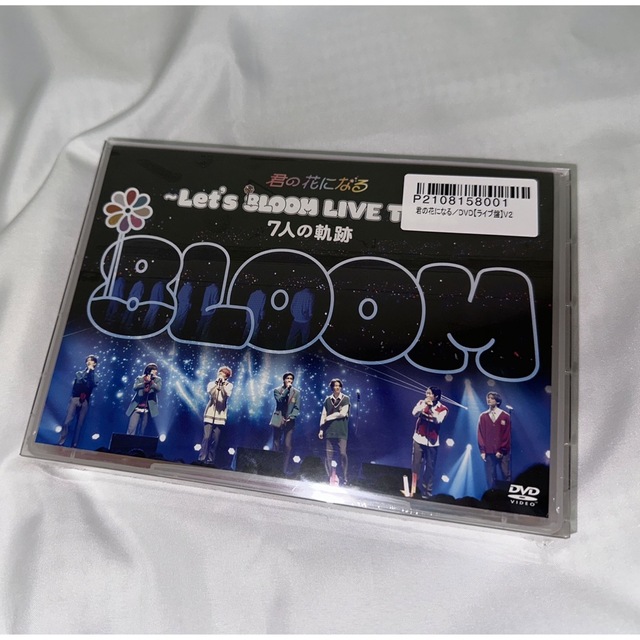 君の花になる～Let’s　8LOOM　LIVE　TOUR～7人の軌跡　DVD