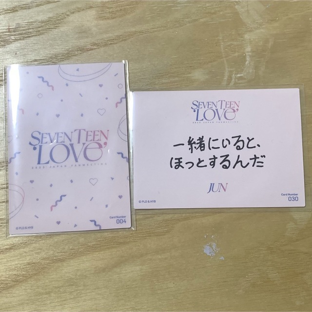 SEVENTEEN LOVE ジュン トレカ エンタメ/ホビーのCD(K-POP/アジア)の商品写真