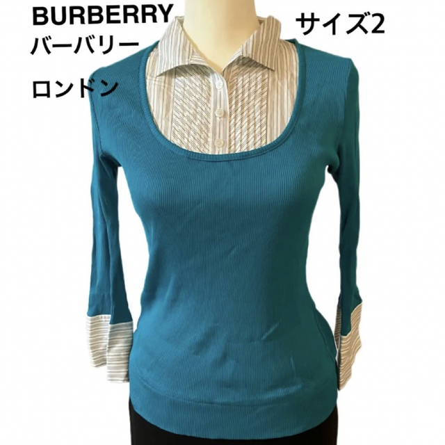 BURBERRY(バーバリー)のBurberry バーバリー★シャツドッキングニット★サイズ2 レディースのトップス(ニット/セーター)の商品写真