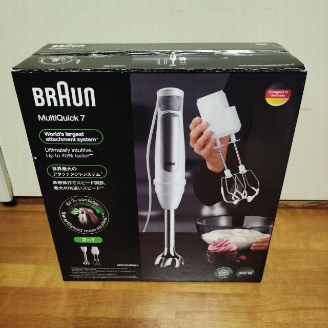 BRAUN MQ7005BWH マルチクイック7 ハンドブレンダー 1台3役