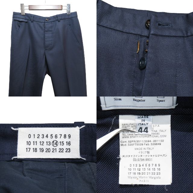 MaisonMartineMargiela 11AW 2button Suit