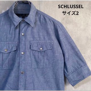 シュリセル(SCHLUSSEL)のシュリセル　SCHLUSSEL  襟ワイヤー　七分丈　シャツ　サイズ2(シャツ)